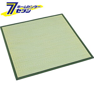 Yjbg  i4wj 85×85×1cm 4Zbg 哇 [ C u  jbg]