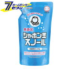 シャボン玉石けん シャボン玉スノール(洗たく用せっけん) つめかえ用 800mL シャボン玉 [洗濯用洗剤液体洗剤]