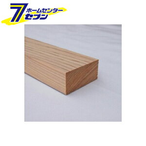 ㏬ ʎށA4ʃv[i[H 27mm×57mm×995mm 8{Zbg [Hςݍ tH[  DIY ]