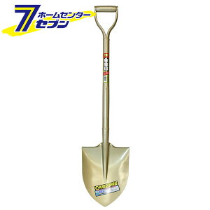 ۈ pCvVx ی` 󍁍H [Vx Vx XRbv K[fjOy؍ _ |pi]