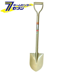 ۈ pCvz[Vx ی` 󍁍H [Vx Vx XRbv K[fjOy؍ _ |pi]