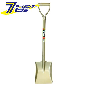 ۈ pCvz[Vx p` 󍁍H [Vx Vx XRbv K[fjOy؍ _ |pi]