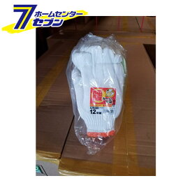 【ポイント5倍】暖か〜い手袋　裏起毛軍手　12双組 愛祥 [軍手 作業 手袋 作業衣料 工事 園芸 ガーデニング 引越し 災害 防災]【ポイントUP: 2025年8月11日23:59まで】