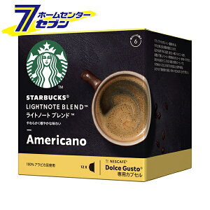 lXJtF h`FOXg pJvZ X^[obNX Cg m[guh 12P NDGSVA01 lX [lXJtF JvZ JtFoGeB nescafe dolce gusto]