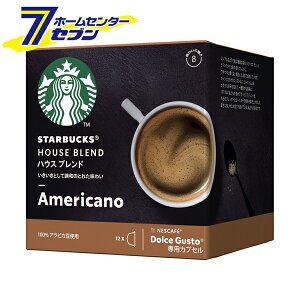 lXJtF h`FOXg pJvZ X^[obNX nEXuh 12P NDGSHA01 lX [lXJtF JvZ JtFoGeB nescafe dolce gusto]