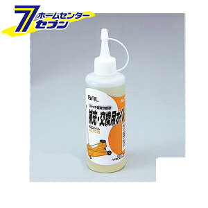 WbLp쓮 勴Y BAL [ H]