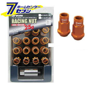 WORK ���[�N �����O�^�C�v���b�N�i�b�g�Z�b�g �y�ʃ��[�V���O�i�b�g �I�����W 19HEX M12×P1.5 �S��50mm WORK [�z�C�[���p�[�c ���b�N�i�b�g�Z�b�g]