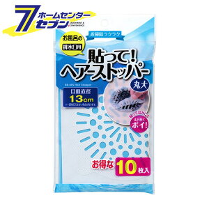 \āIwA[Xgbp[ۑ bN [| S~Xgbp[ ݃Xgbp[ rJo[ ʑ Xgbp[]