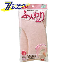 【ポイント5倍】吸着べんざシート ボア ピンク 便座シート レック [1組入り 便座カバー トイレカバー トイレ用品 清掃用品 日用品]【ポイントUP: 2025年8月11日23:59まで】