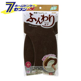 【ポイント5倍】吸着べんざシート ボア ブラウン 便座シート レック [1組入り 便座カバー トイレカバー トイレ用品 清掃用品 日用品]【ポイントUP: 2025年8月11日23:59まで】