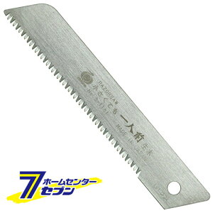 TNelO ؑ֐n S1161 ʒY [H  ʒ]