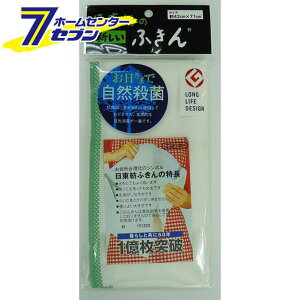 aӂ I[G [tL z JE^[NX e[u@]