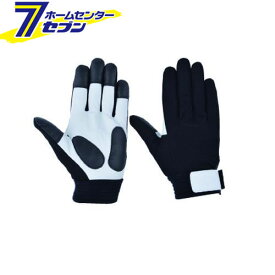【ポイント5倍】牛 指先 グリップ ブラック M 中部物産貿易 [革手袋 作業用　作業手袋 作業服 作業着 ワーク]【ポイントUP: 2025年8月11日23:59まで】