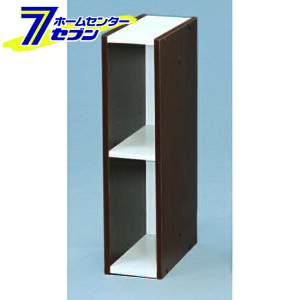 �y���������z �X�y�[�X���j�b�g �I�t�z���C�g/�E�H�[���i�b�g�u���E�� UB-9015 �A�C���X�I�[���} [�����܎��[ �G�� ���[ �I �Ƌ� �L�b�`�� ���r���O ��������]