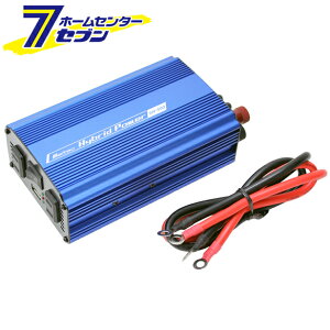 USBRZgÉ^Cv 12V500W SIV|500 厩H [Co[^[]