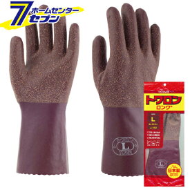 【ポイント5倍】東和 トワロン 半長 ブラウン M 東和コーポレーション [作業手袋 ゴム手袋 作業服 作業着 ワーク]【ポイントUP: 2025年8月11日23:59まで】