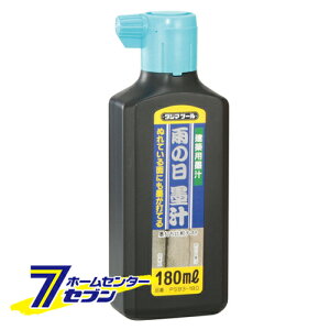 Jmn` 180ML PSB3-180 TJMfUC ^W} [H n o n`]