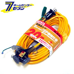 3cR[h 20M SX-203K LC n^~ebh [dH dHh R[h R[h]