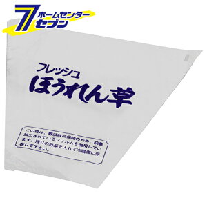 KP-2tbVzE CP782323 GtsR`[p [|pi _Ǝ]