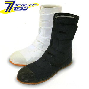 т nCK[h 960HG lCr[ 24.5cm iS [SC ܌C C ƕ ƒ [N](hc8)