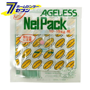 G[WX 2P 10-15kgE F{X [|pi _Ǝ]