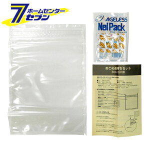 IR`Zbg2kg×3 2kg 3}CC F{X [|pi _Ǝ]