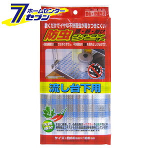 hSLPV[g 䉺p SS-524 CY [hV[g 悯 Lb`pi 䏊pi pi]