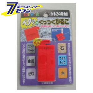 \邱 BK-01 z̗F [JR X~o n no n o]