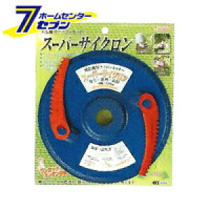 X[p[TCN Jb^[ ACEbh [@ ֐n]