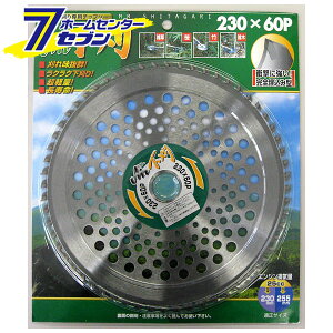 n 230x60P Mr(P) ACEbh [@ `bv\[ ֐n]