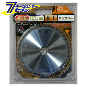 [dۋ ؍Hp 125x1.2x36P ACEbh [mRM ̂  H ؍H]