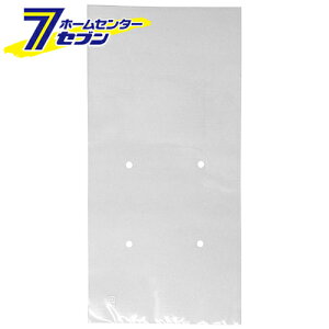 y|Cg5{zSB-#25 94Hv CP78A013 GtsR`[p [|pi _Ǝ]y|CgUP:2025N111410:00`1116 23:59܂Łz