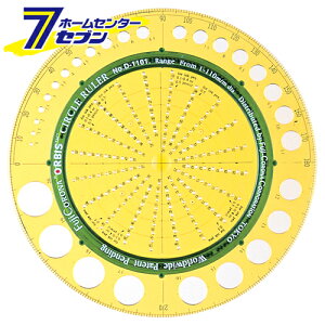 T[N[[D-1101 33-041 hpX [H  }pi]