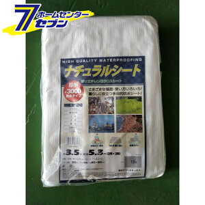 i`V[g #3000 3.5m×5.3m ~YL [W[V[g ړIV[g V[g]