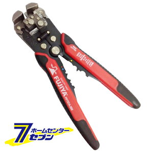 �I�[�g�}���`�X�g���b�p PP707A-200 �t�W�� [��ƍH�� �d�ݍH�� ���C���[�X�g���b�p]