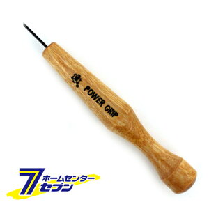 y|Cg5{zp[Obv  1.5MM O؏͐n{ [H ̂  ]y|CgUP:2025N111410:00`1116 23:59܂Łz