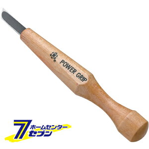 y|Cg5{zp[Obv  7.5MM O؏͐n{ [H ̂   ]y|CgUP:2025N111410:00`1116 23:59܂Łz