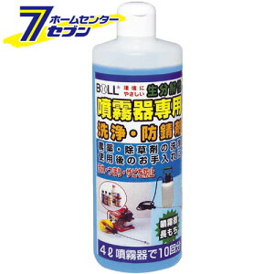 pEhK FSB-05 VbNX [|@  vʃJbv X|Cg]