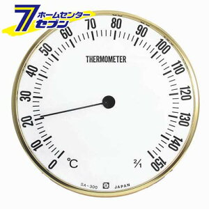 TEipxv SA-300 NZ [H  NZ xv]