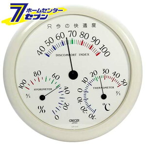 �s���w���v�t�����x�v�z���C�g CF-310W �N���Z�� [��H���� ����� �N���Z�� ���x�v]