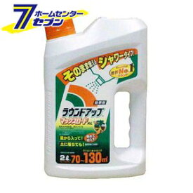 ラウンドアップ マックスロードAL 2L 日産化学 [除草剤 農薬 除草 雑草 農業 スギナ 畑 ]