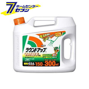 y|Cg5{zEhAbv }bNX[hAL 4.5L Yw [ _  G _ XMi  ]y|CgUP:2025N111410:00`1116 23:59܂Łz