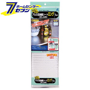 A~[IV[g O h 50×180cm At@~bN [Lb`[ Lb`V[g ~V[g 䏊pi Lb`pi]