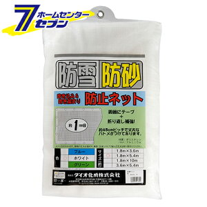 hEhlbg 1.8X5.4m V _CI [|pi]