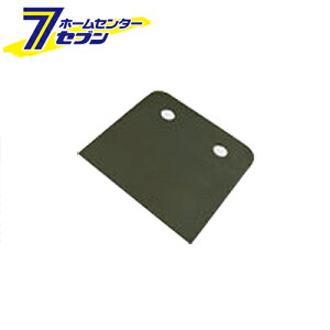 ֐n80mmS B-74 Rn쏊 [[H RN[gANZT XN[p[]