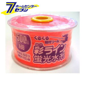 4354 uIW500m ʃC [X~o n no n o]