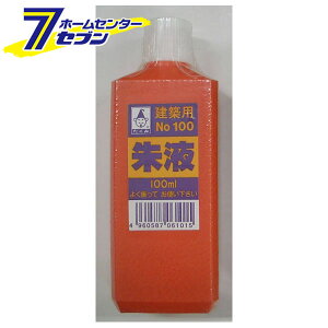 t #100  [X~o n no n o]