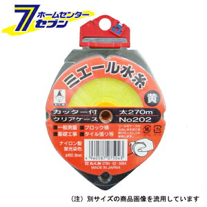 ~G[ 202 270M tg  [H n o iC]