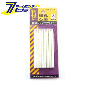 ΕM ׊ 8{ NO.403  [H n o }[J[]