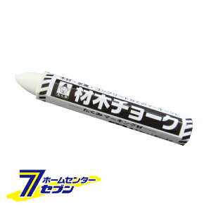 ޖ؃`[N  3{pbN NO.451  [H n o }[J[]